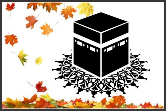 Islamic Kaaba Decorative Graphics